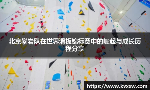 k8凯发集团