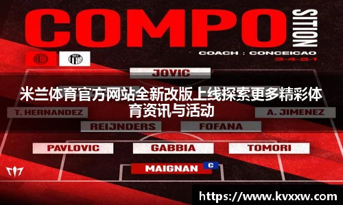 K8凯发·国际