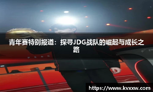 k8凯发官网