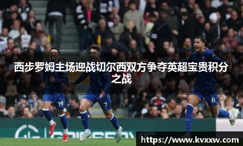 米兰电竞app官网