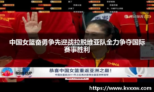 AC米兰官方