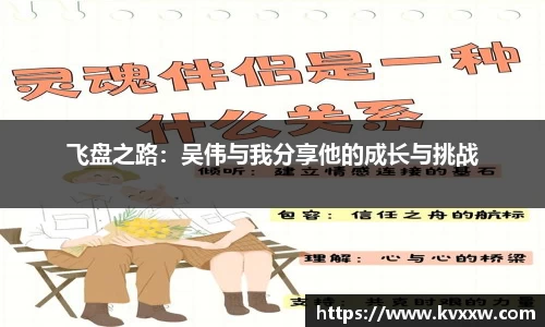 米兰电竞app官网