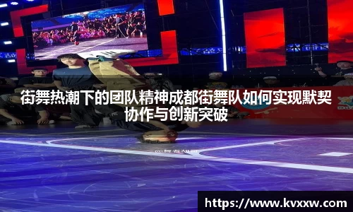 米兰(ac米兰)体育