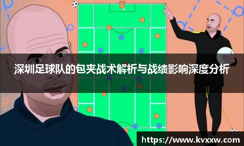 米兰电竞
