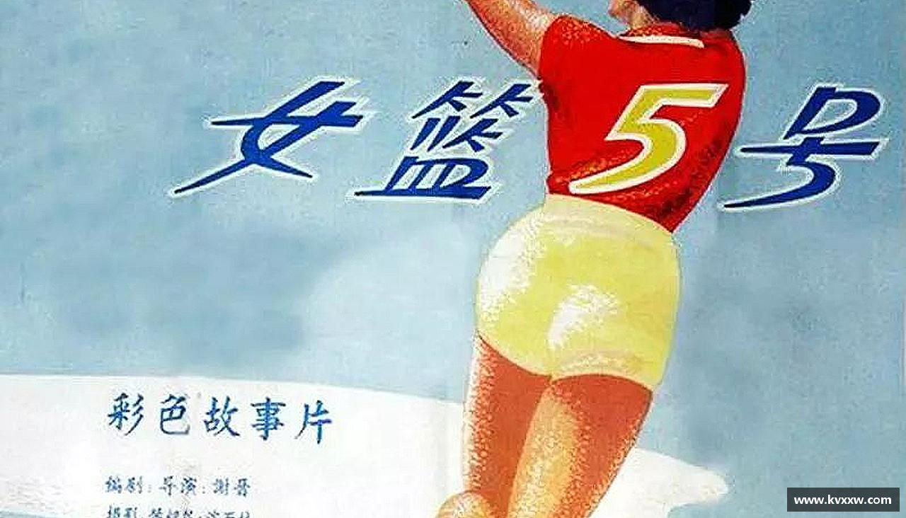 k8凯发官网风雨同舟，共创辉煌！